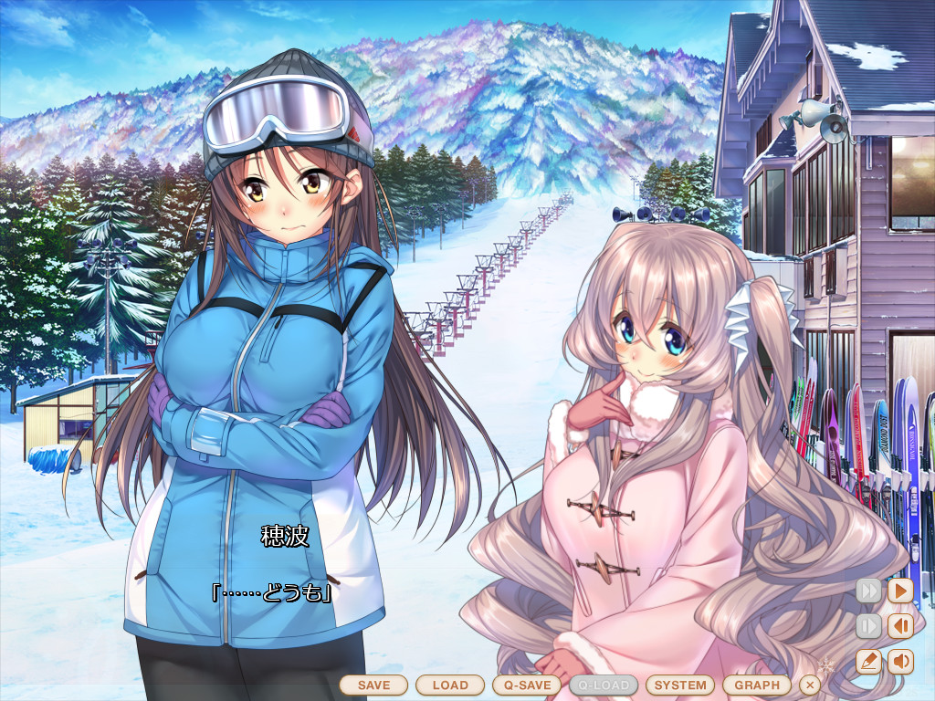 甜蜜女友～Second Season～ 截图 4