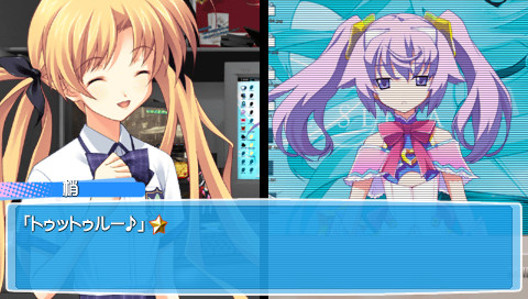 混沌之脑 LOVE ChuChu 截图 8