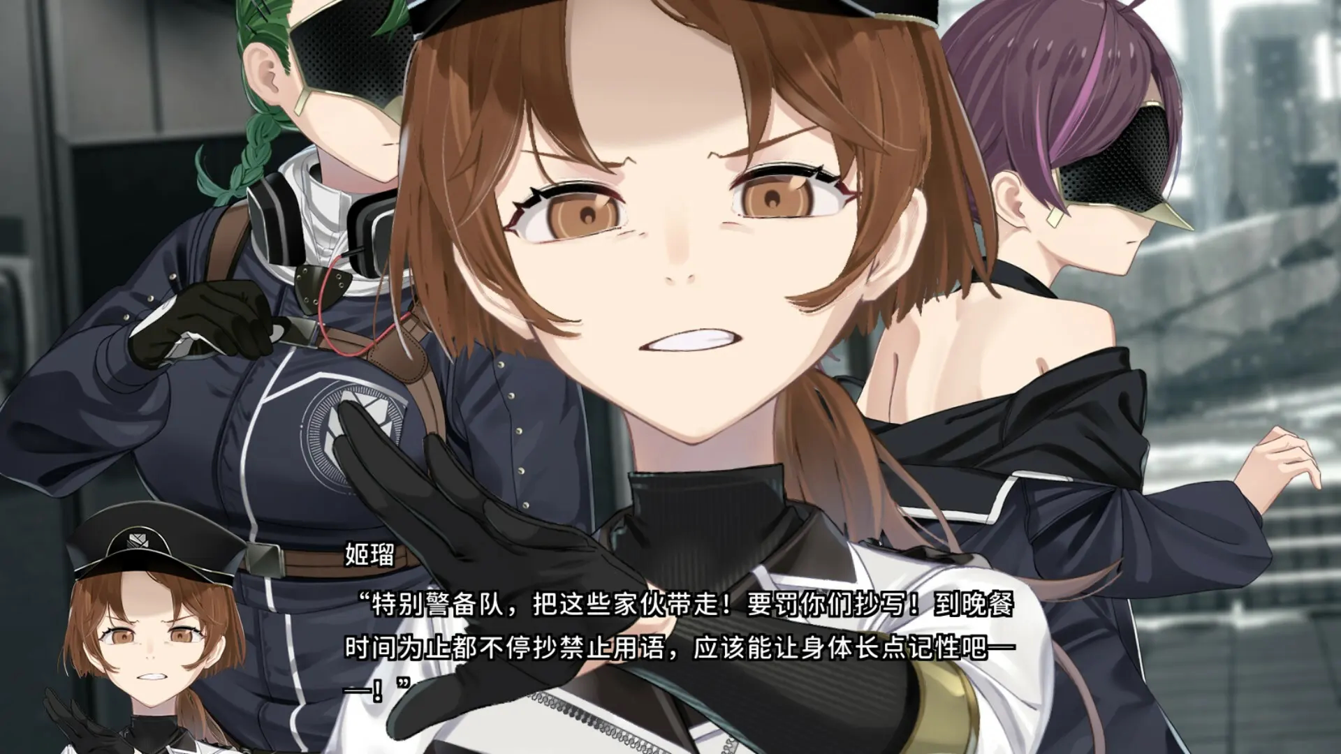 HENPRI: HENTAI PRISON 截图 5