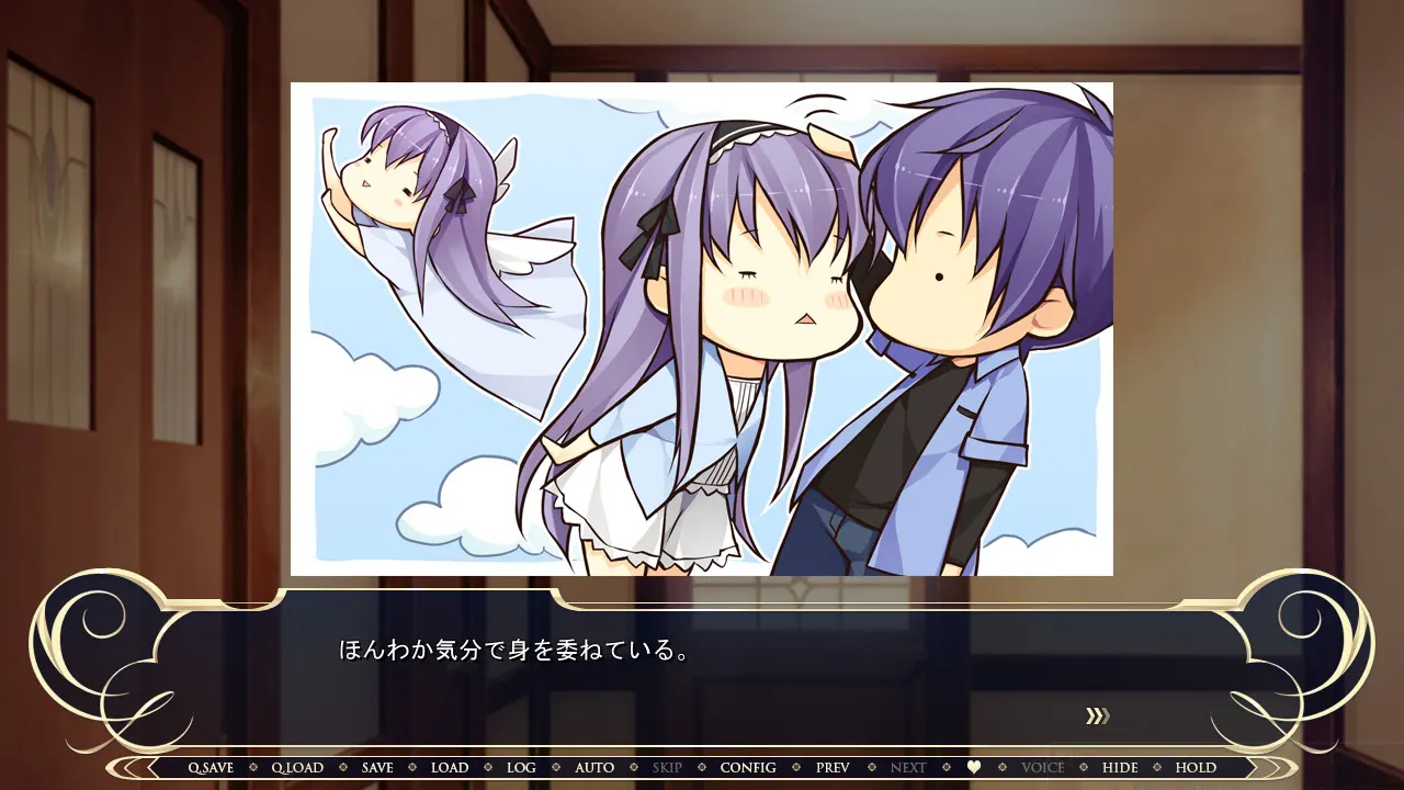 恋骑士Purely☆Kiss 截图 3