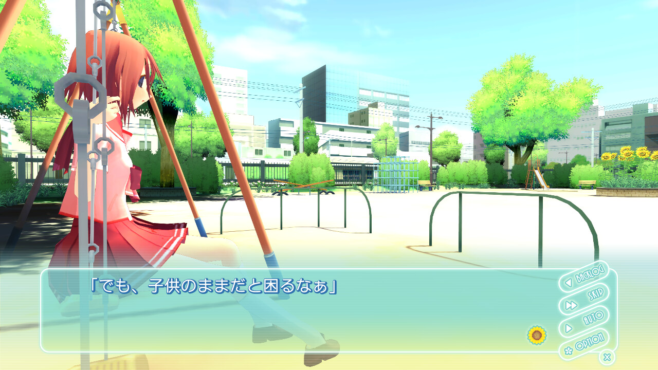 爱佳一起上吧！！～Leaf Amusement Soft Vol.5～ 截图 2