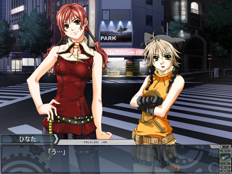 FOLKLORE JAM 截图 3
