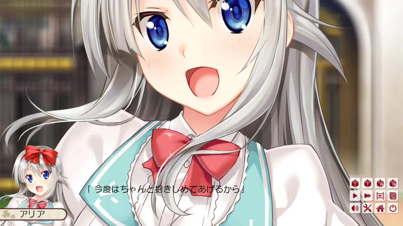 天文钟里的亚莉亚 截图 2