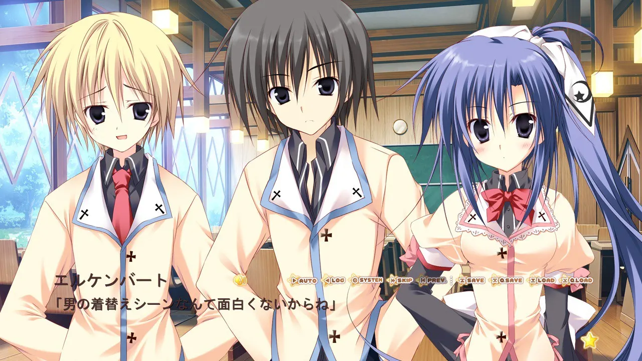 学☆王 It's Heartful Days 截图 3