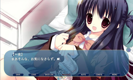 NOeSIS02-羽化- 截图 7