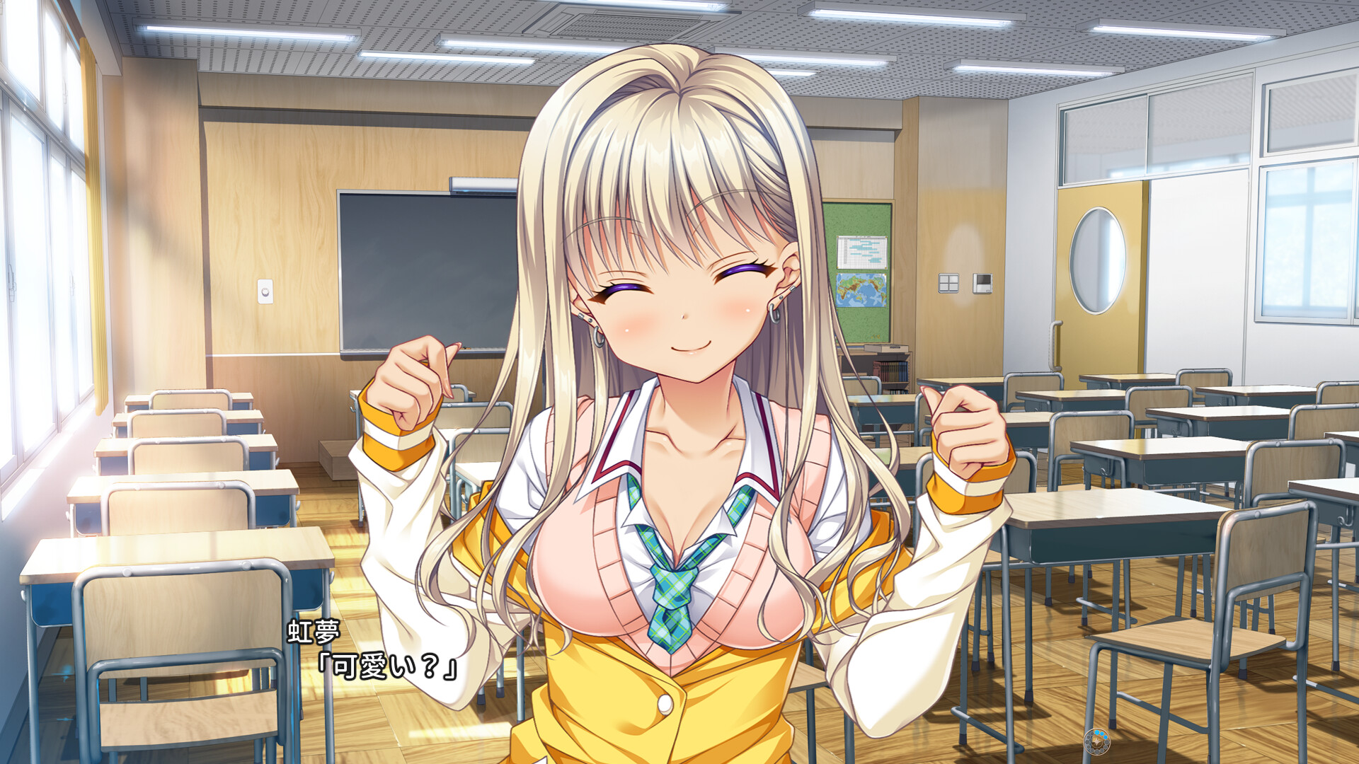 AMBITIOUS MISSION 截图 2