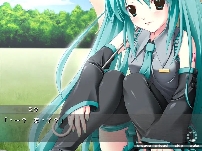 初音未来：注视着你瞳里的未来的歌谣 截图 3