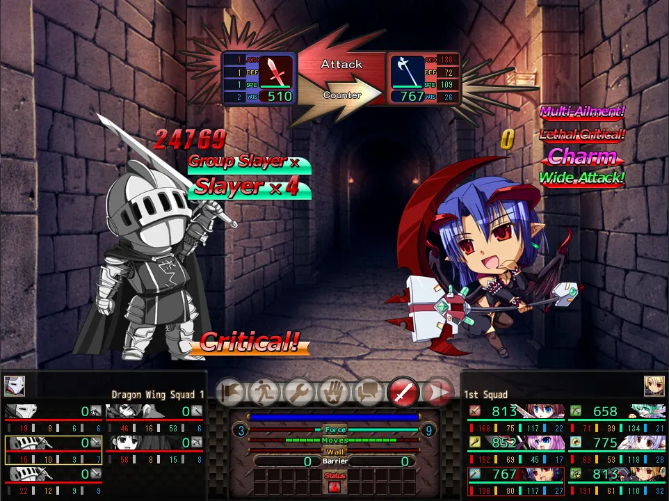 VenusBlood GAIA International 截图 4