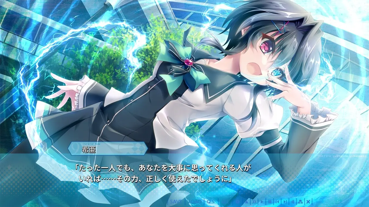 9-nine-雪色雪花雪之痕 截图 9