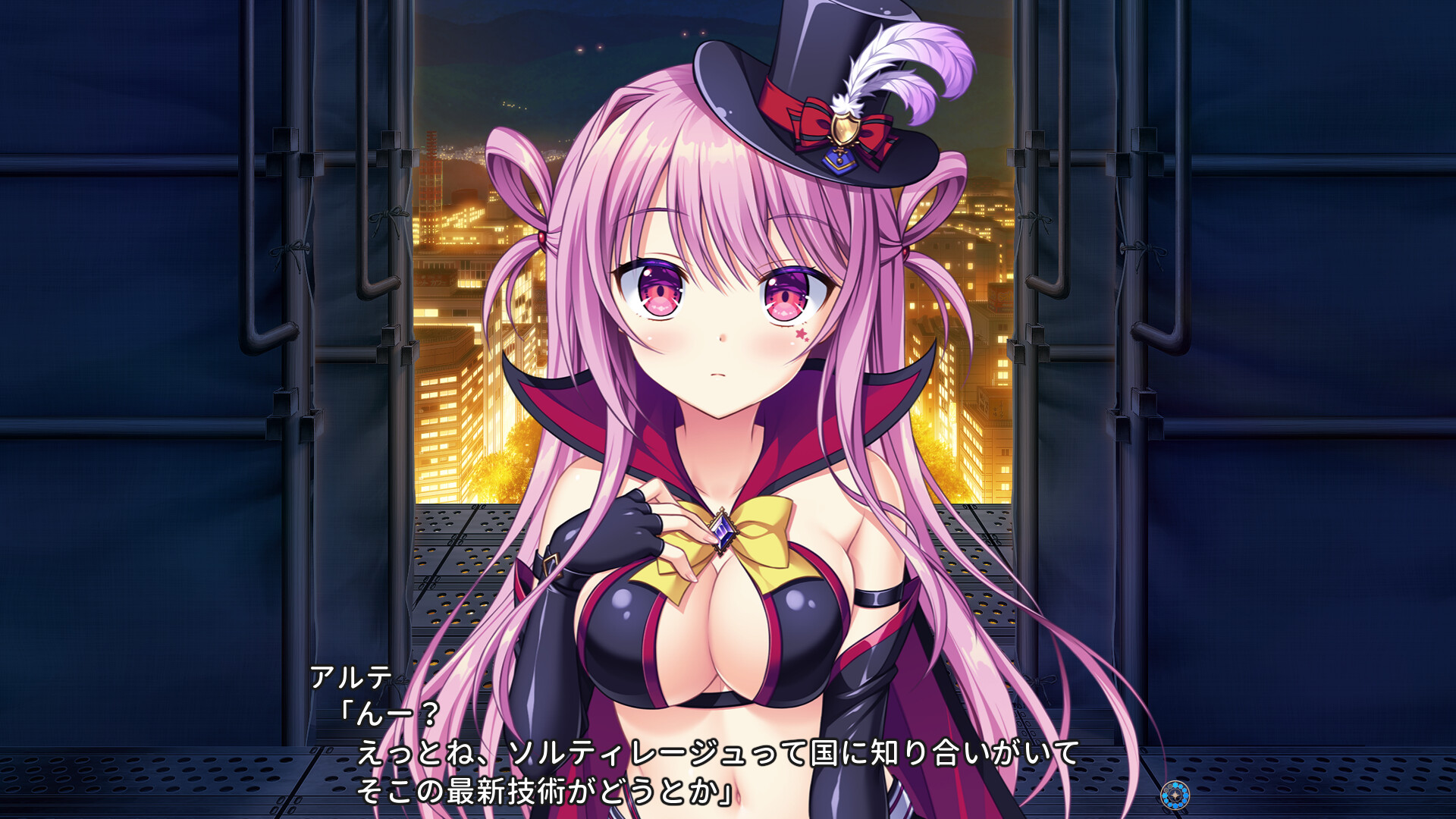 AMBITIOUS MISSION 截图 4