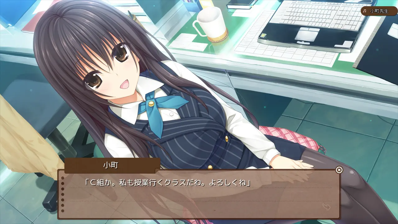 PRETTY×CATION 截图 6