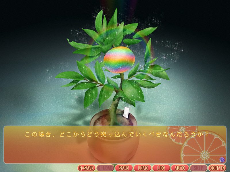 虹色炼金橘子 截图 5