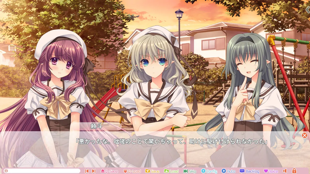 Princess x Princess 截图 3