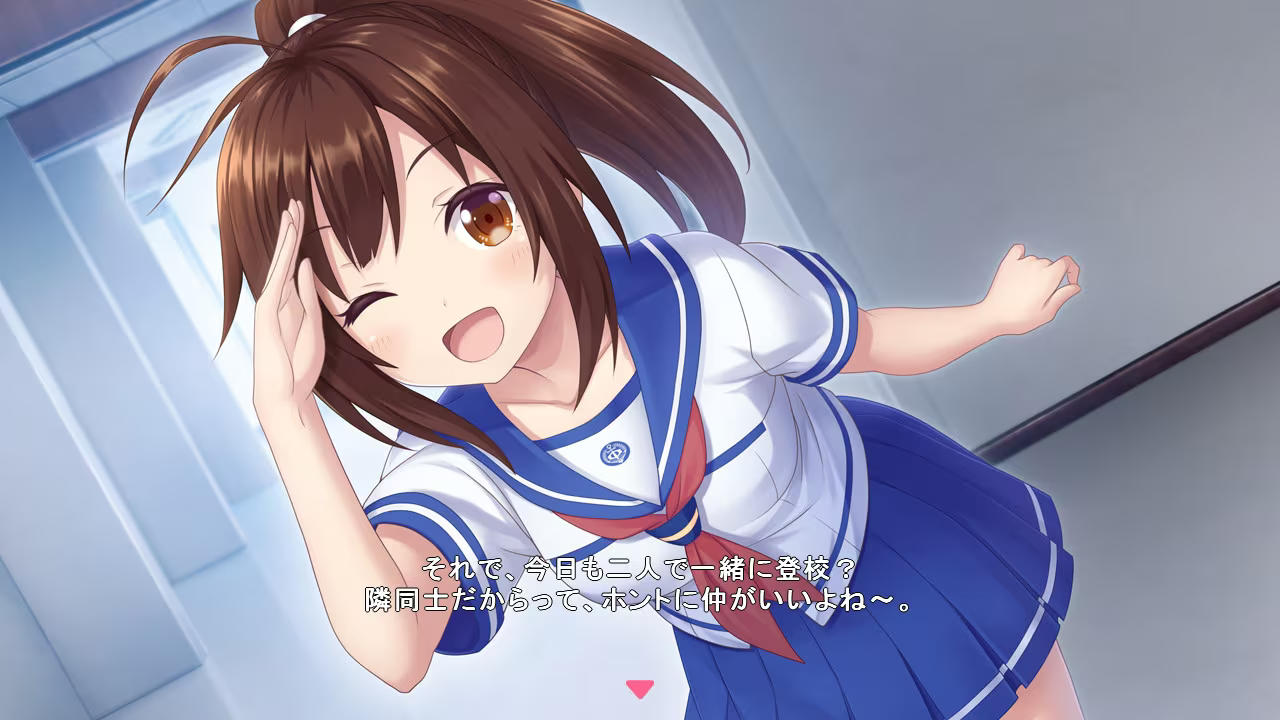 星之旋律 梦美梦战士 截图 2