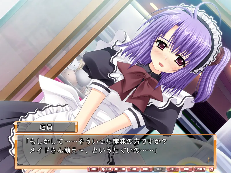 SHUFFLE! 截图 1