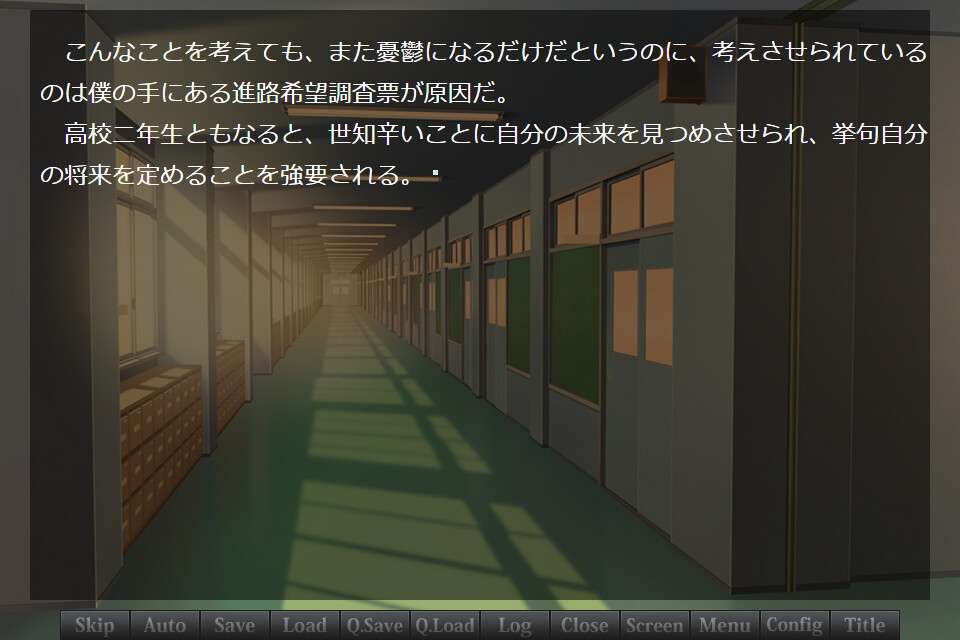Polar Star 截图 2