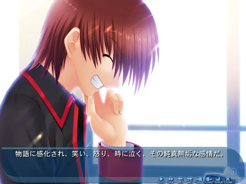 Little Busters! 截图 2