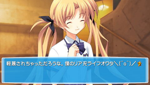 混沌之脑 LOVE ChuChu 截图 9