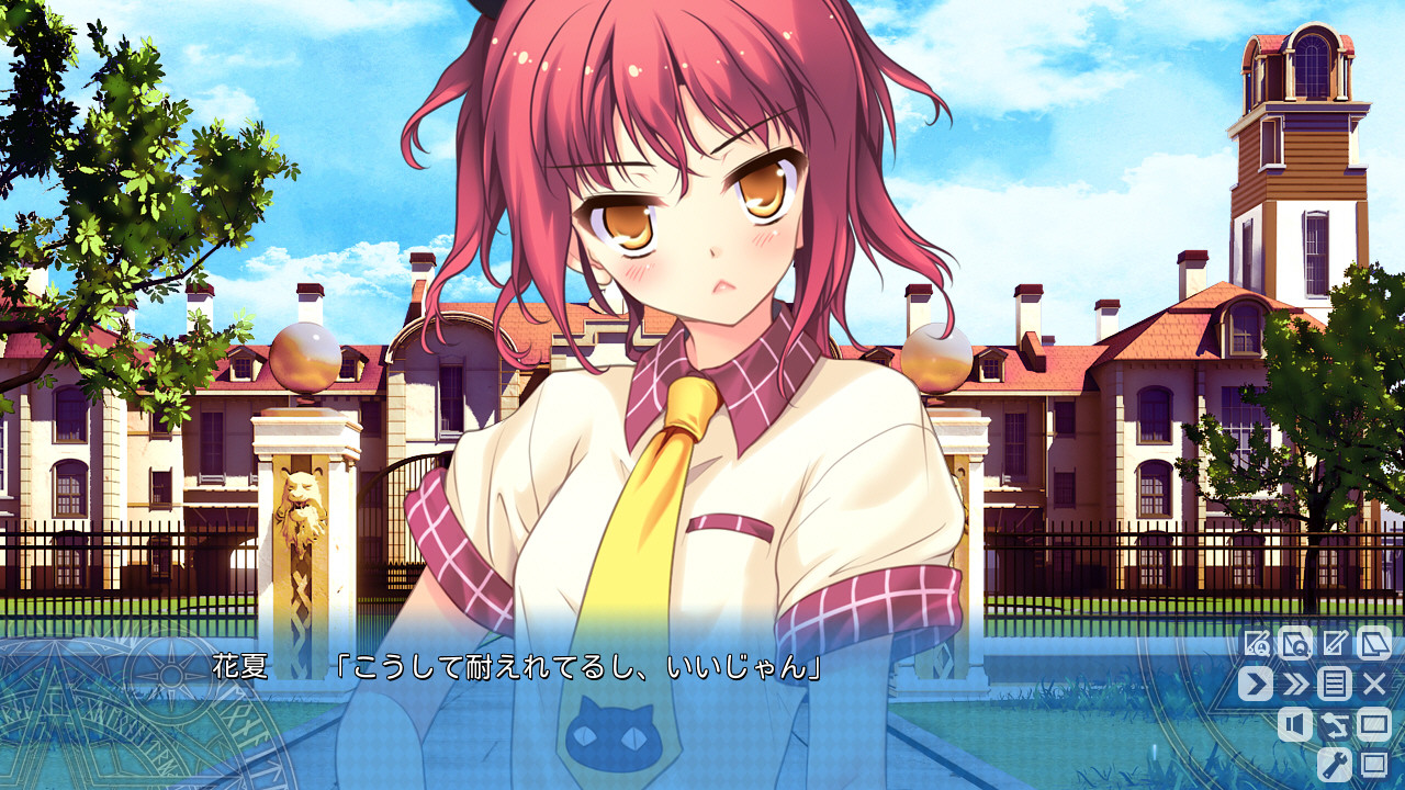 缤纷少女Colorful☆Cure 截图 2