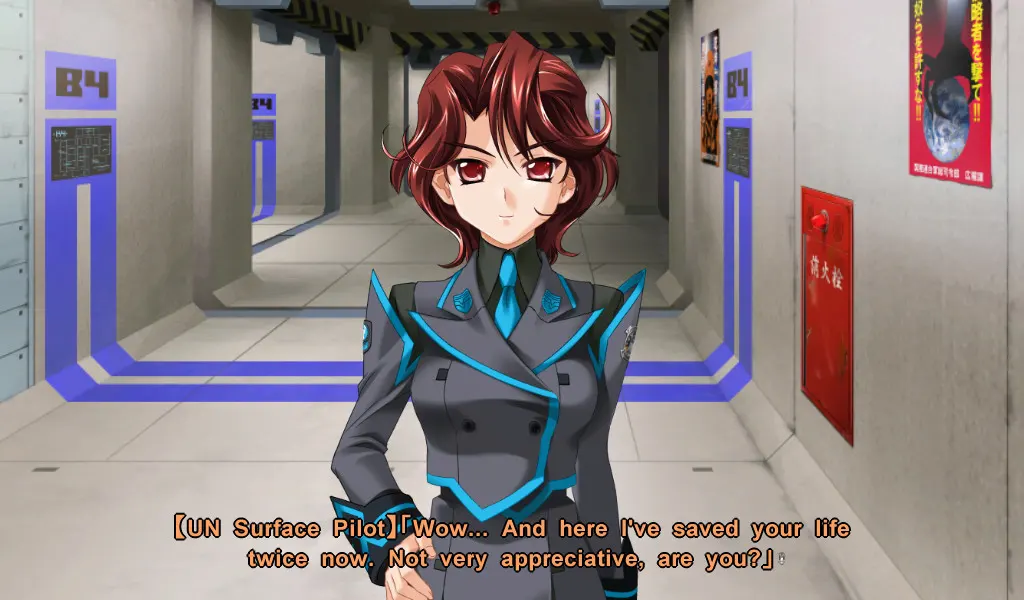 Muv-Luv Alternative 截图 2