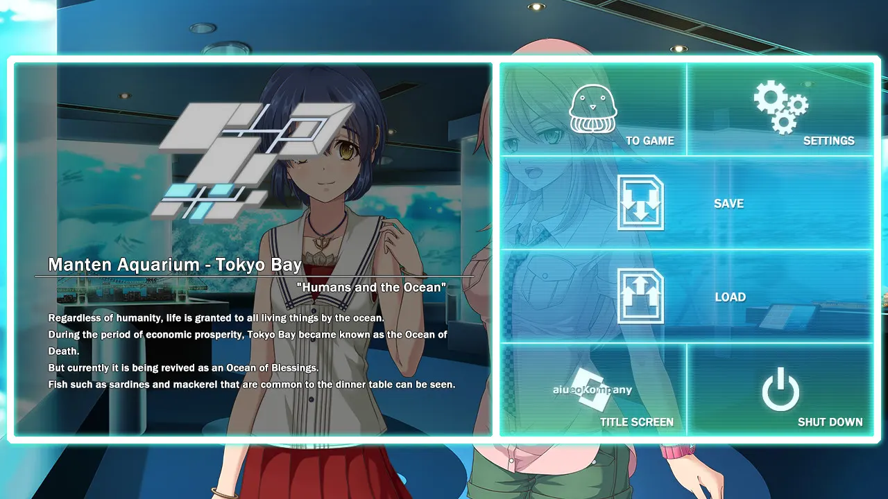 雫之音 - fall into poison - 截图 7