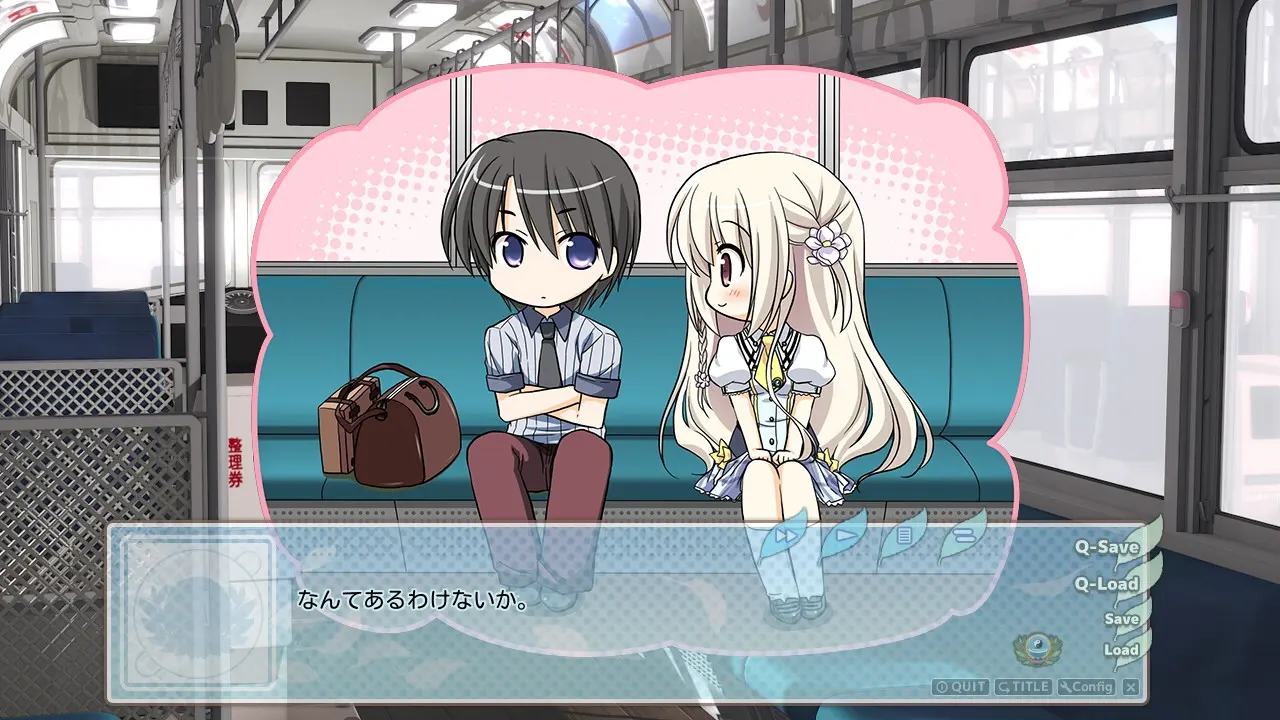 1／2 summer 截图 5
