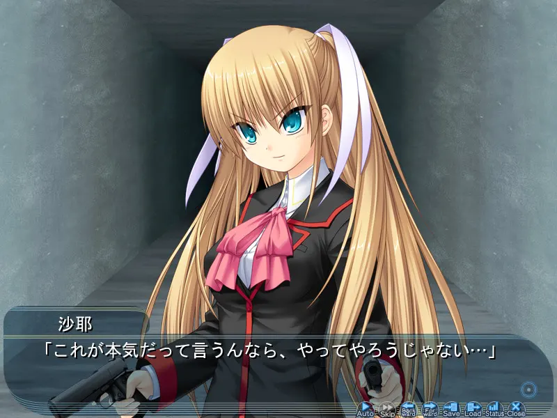 Little Busters! 截图 3