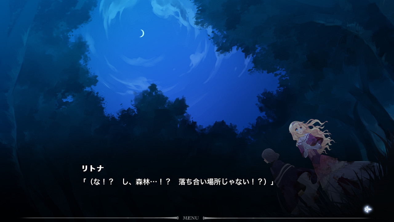 Fault - milestone one 截图 5