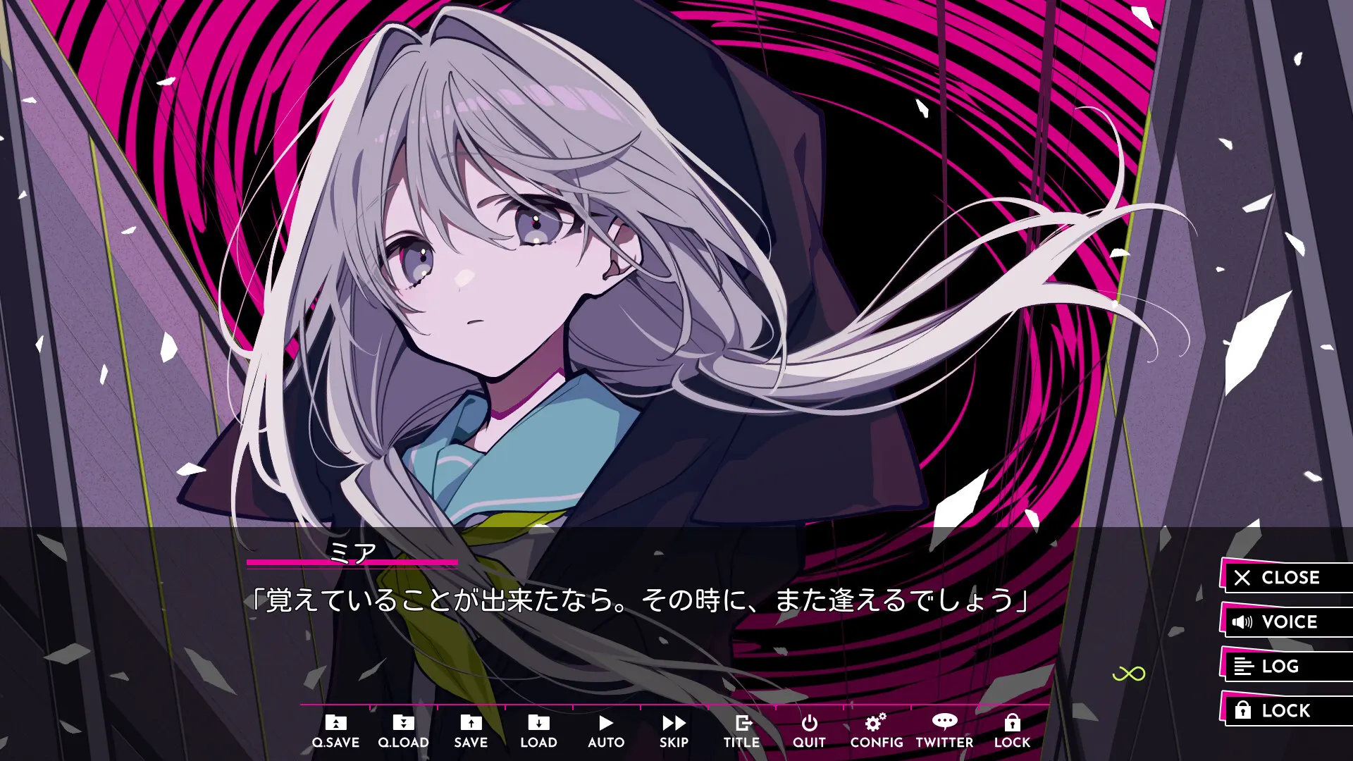 LOOPERS+ 截图 7