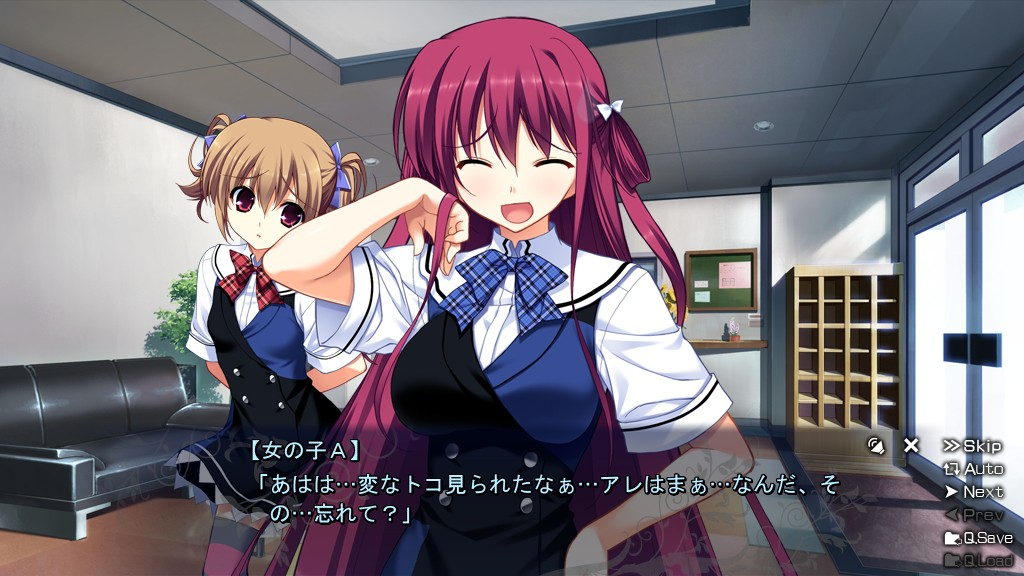 灰色的果实 -LE FRUIT DE LA GRISAIA- 截图 3