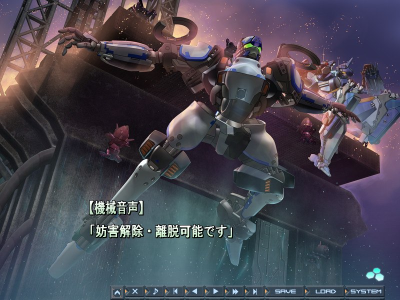 BALDR SKY Dive1 "LostMemory" 截图 2