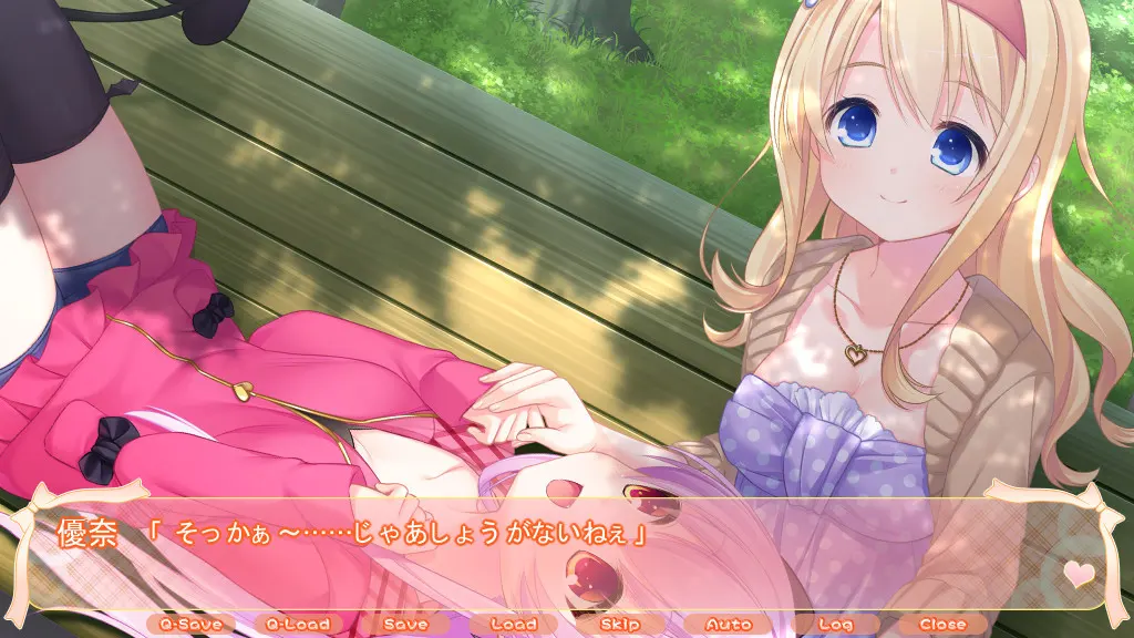 Lilium x Triangle 截图 5
