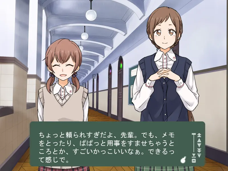 屋上的百合灵 截图 6