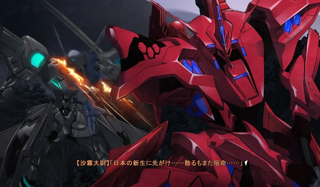 Muv-Luv Alternative 截图 6