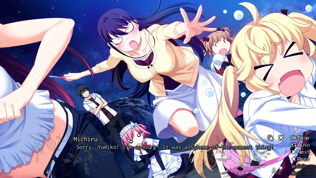灰色的迷宫 -LE LABYRINTHE DE LA GRISAIA- 截图 3