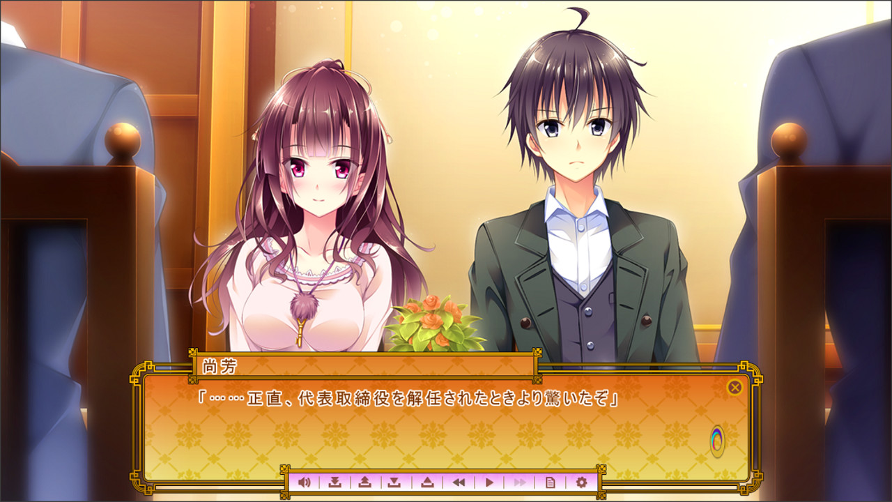 Golden Marriage 截图 5