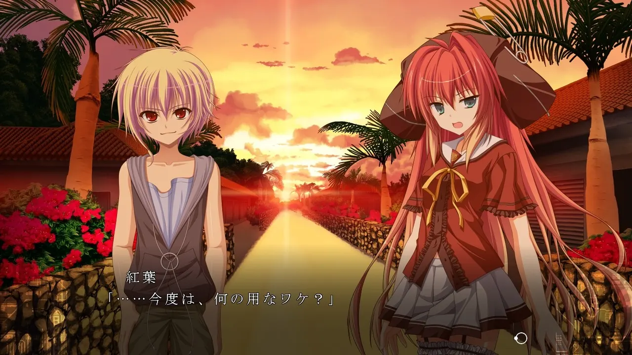 Fortissimo FA + INTL Ver 截图 7