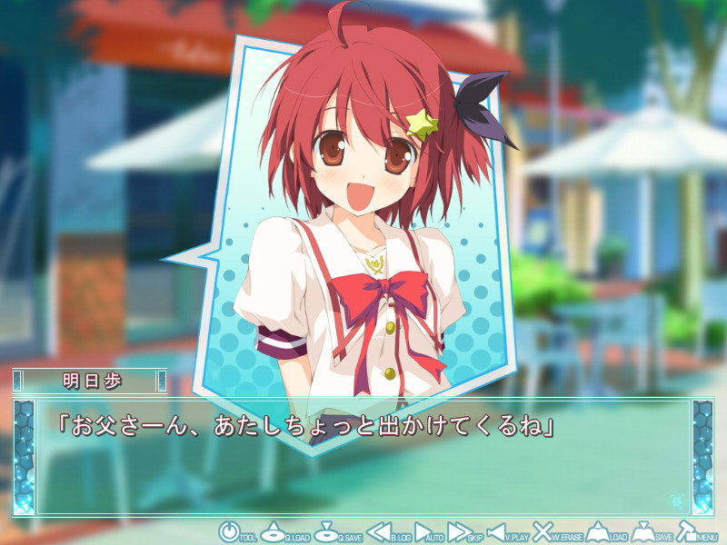 星空的记忆 -Wish upon a shooting star 截图 3