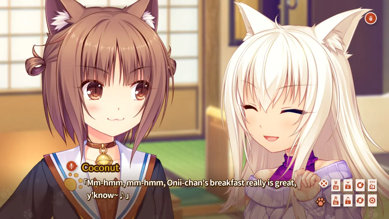猫娘乐园 Extra 小猫之日的约定 截图 2