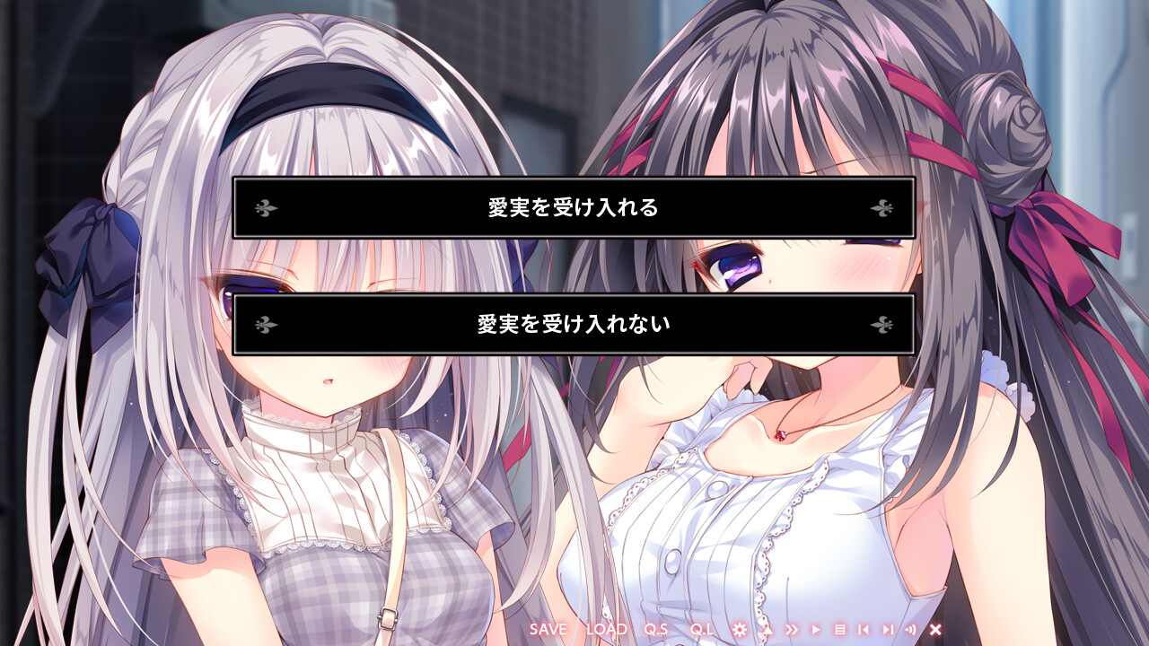 真爱的百合被染成红色 截图 3