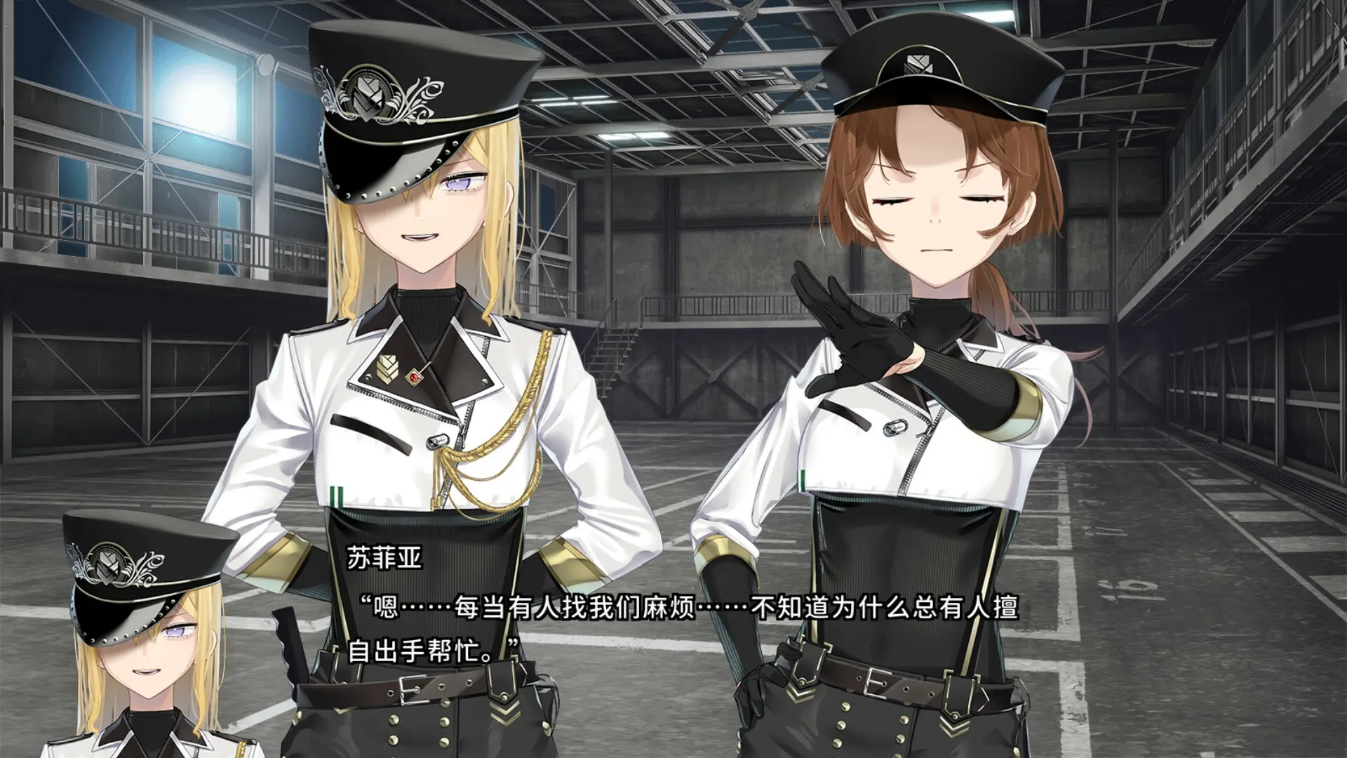 HENPRI: HENTAI PRISON 截图 3