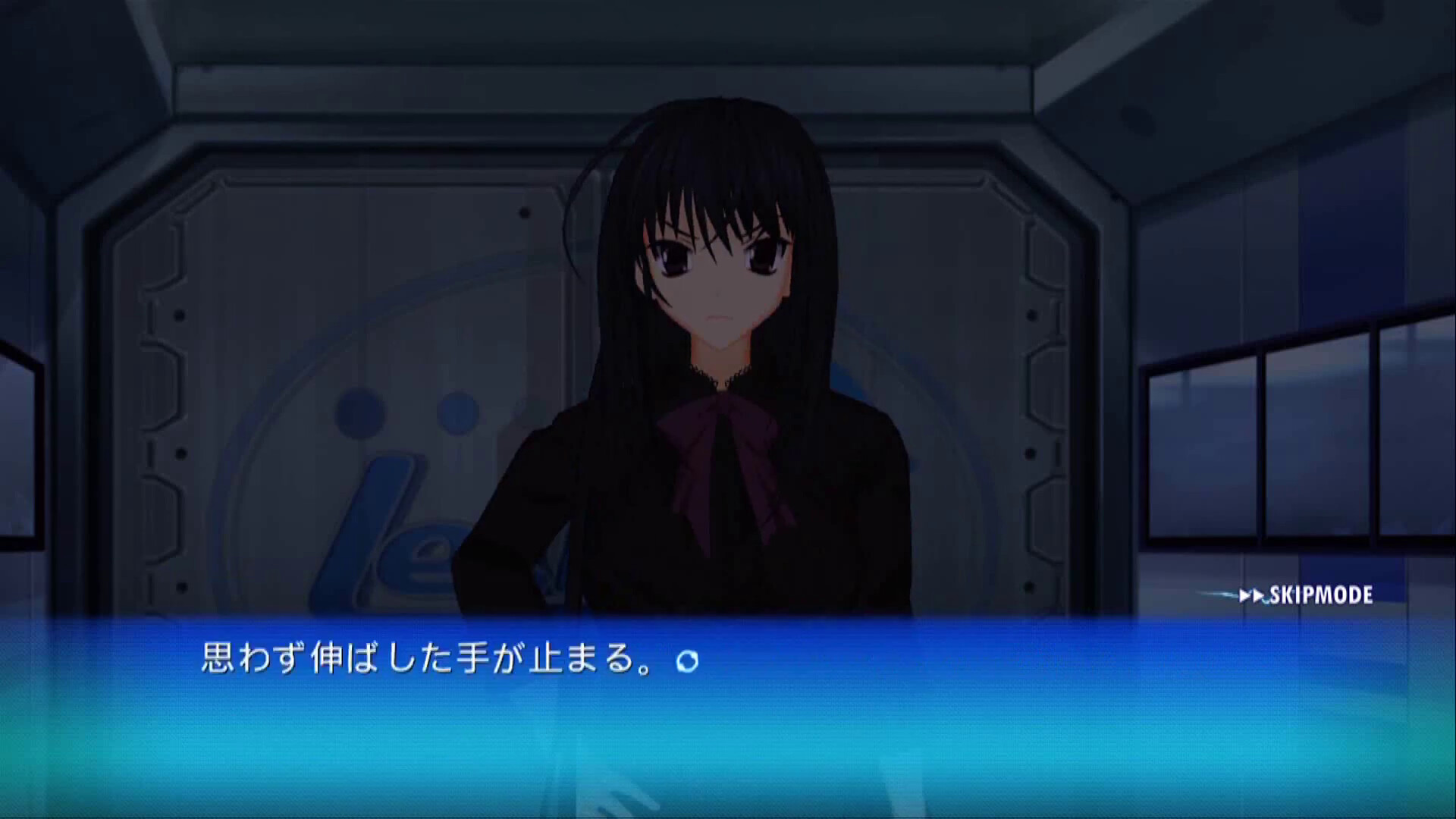 Ever17 截图 3