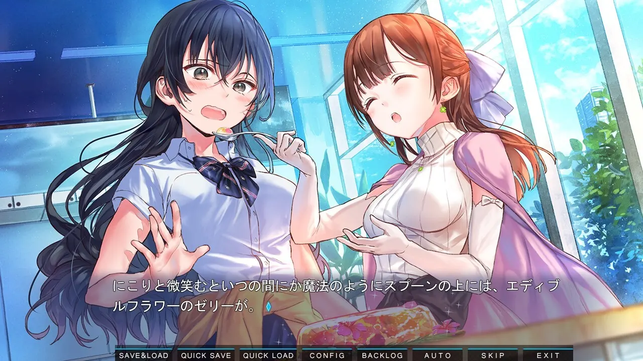 九段之都市传说HD 截图 5