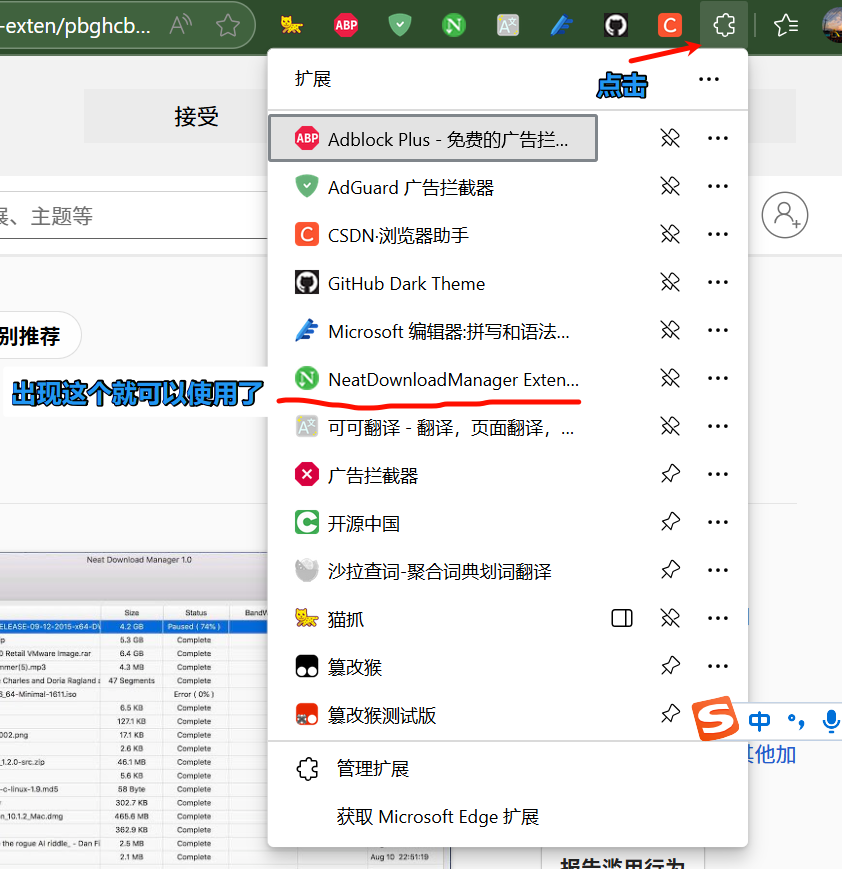 图片 4