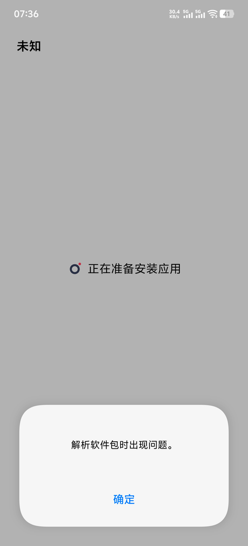 图片 1