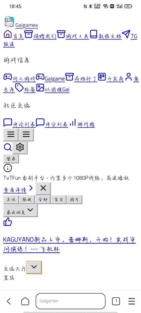 图片 1