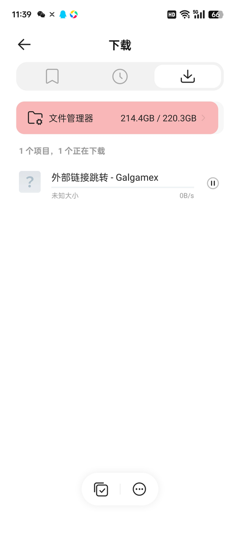 图片 1