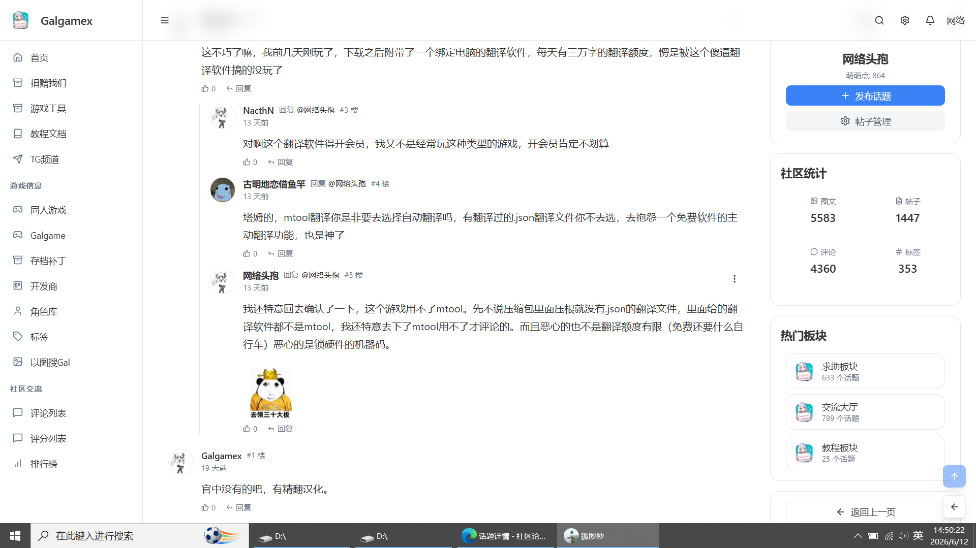 图片 3