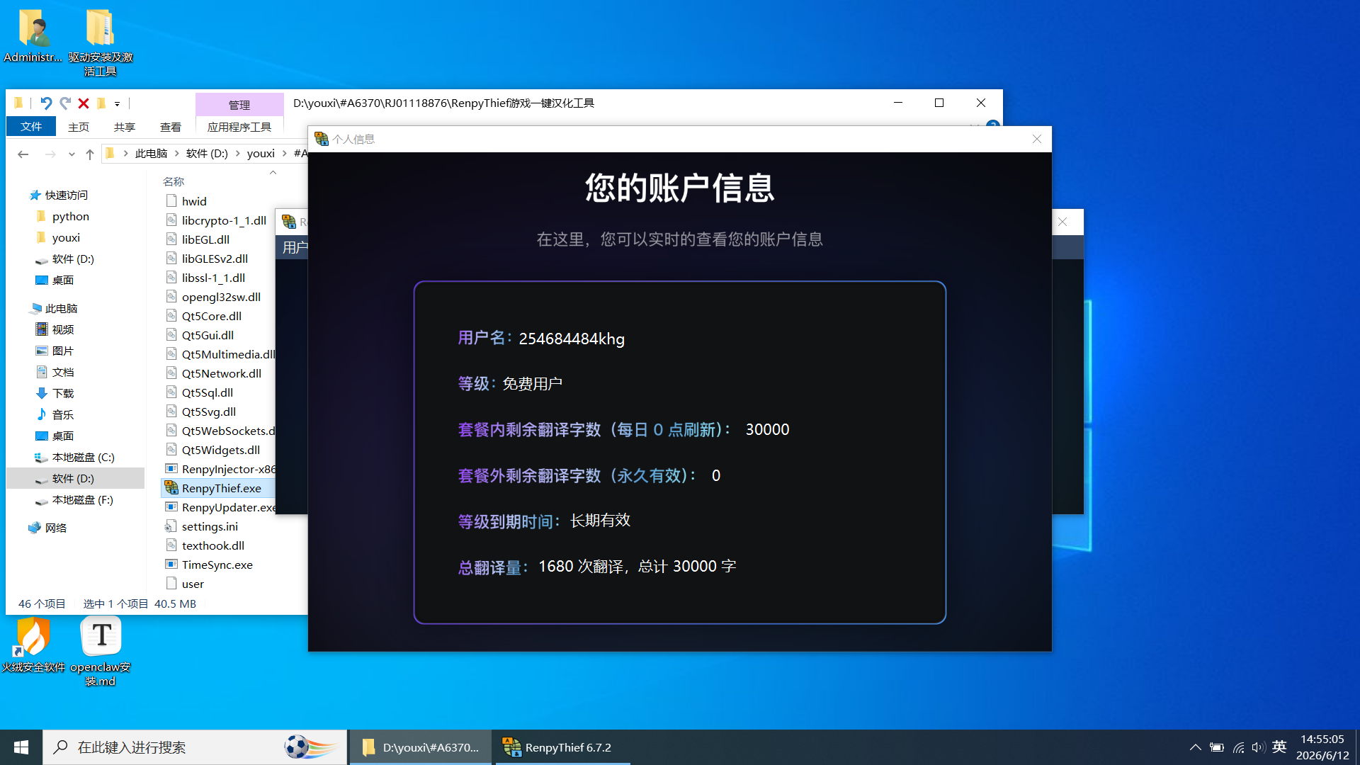 图片 8