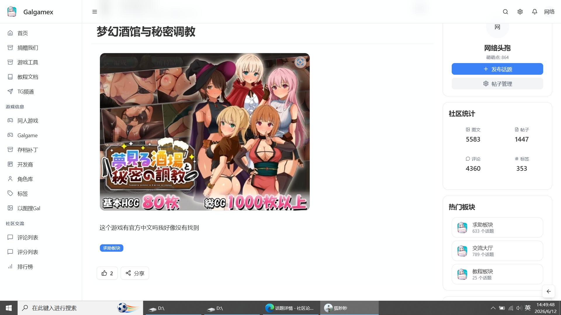 图片 1